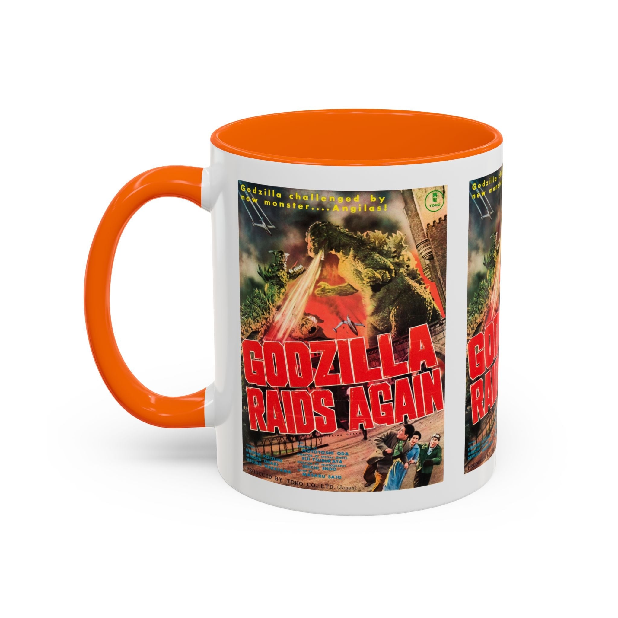 Cult Classic Movie Poster Art Accent Coffee Mug (11, 15oz) - Godzilla Raids Again 1955 - POPvault