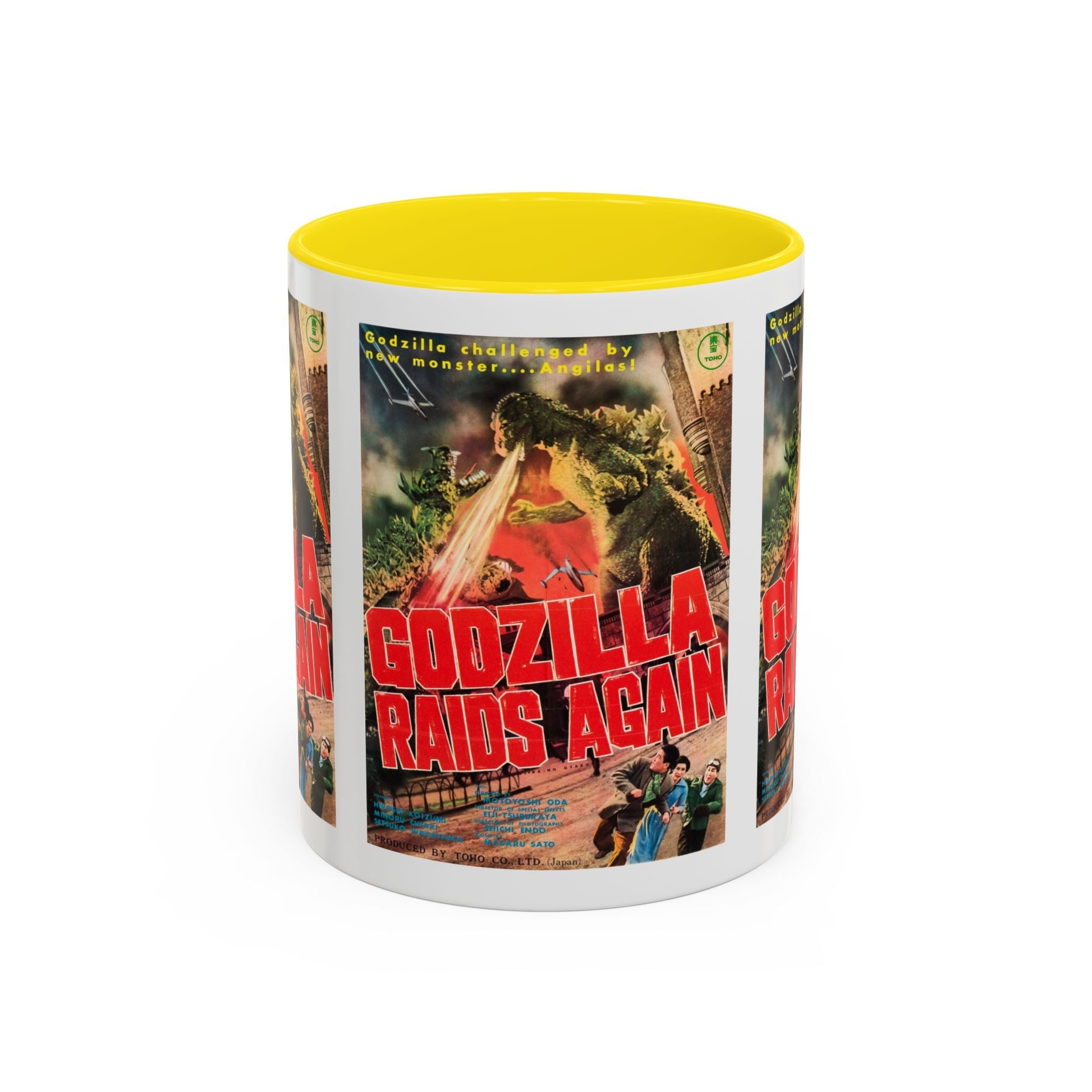 Cult Classic Movie Poster Art Accent Coffee Mug (11, 15oz) - Godzilla Raids Again 1955 - POPvault