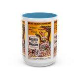 Cult Classic Movie Poster Art Accent Coffee Mug (11, 15oz) - Goliath And The Dragon 1960 - POPvault