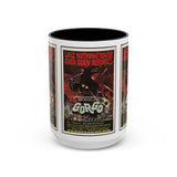 Cult Classic Movie Poster Art Accent Coffee Mug (11, 15oz) - Gorgo 1961 - POPvault