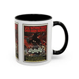 Cult Classic Movie Poster Art Accent Coffee Mug (11, 15oz) - Gorgo 1961 - POPvault