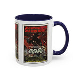Cult Classic Movie Poster Art Accent Coffee Mug (11, 15oz) - Gorgo 1961 - POPvault