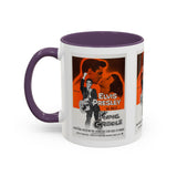 Cult Classic Movie Poster Art Accent Coffee Mug (11, 15oz) - King Creole 1958 - POPvault