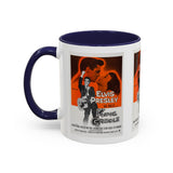 Cult Classic Movie Poster Art Accent Coffee Mug (11, 15oz) - King Creole 1958 - POPvault