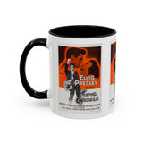 Cult Classic Movie Poster Art Accent Coffee Mug (11, 15oz) - King Creole 1958 - POPvault