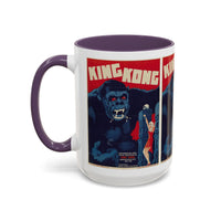 Cult Classic Movie Poster Art Accent Coffee Mug (11, 15oz) - King Kong 1933 - Mug