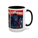 Cult Classic Movie Poster Art Accent Coffee Mug (11, 15oz) - King Kong 1933 - POPvault