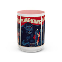 Cult Classic Movie Poster Art Accent Coffee Mug (11, 15oz) - King Kong 1933 - Mug