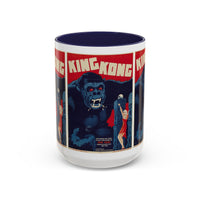 Cult Classic Movie Poster Art Accent Coffee Mug (11, 15oz) - King Kong 1933 - Mug