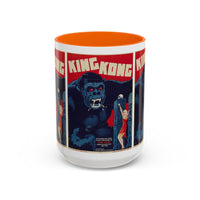 Cult Classic Movie Poster Art Accent Coffee Mug (11, 15oz) - King Kong 1933 - Mug