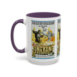 Cult Classic Movie Poster Art Accent Coffee Mug (11, 15oz) - King Kong Escapes 1967 - POPvault