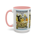 Cult Classic Movie Poster Art Accent Coffee Mug (11, 15oz) - King Kong Escapes 1967 - POPvault