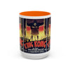 Cult Classic Movie Poster Art Accent Coffee Mug (11, 15oz) - King Kong French 1933 - Mug