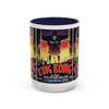 Cult Classic Movie Poster Art Accent Coffee Mug (11, 15oz) - King Kong French 1933 - Mug