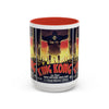 Cult Classic Movie Poster Art Accent Coffee Mug (11, 15oz) - King Kong French 1933 - Mug