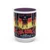Cult Classic Movie Poster Art Accent Coffee Mug (11, 15oz) - King Kong French 1933 - Mug