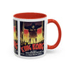 Cult Classic Movie Poster Art Accent Coffee Mug (11, 15oz) - King Kong French 1933 - Mug