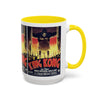 Cult Classic Movie Poster Art Accent Coffee Mug (11, 15oz) - King Kong French 1933 - Mug