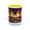 Cult Classic Movie Poster Art Accent Coffee Mug (11, 15oz) - King Kong French 1933 - Mug