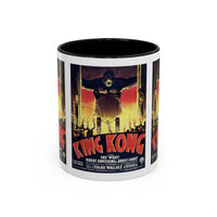 Cult Classic Movie Poster Art Accent Coffee Mug (11, 15oz) - King Kong French 1933 - Mug