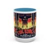 Cult Classic Movie Poster Art Accent Coffee Mug (11, 15oz) - King Kong French 1933 - Mug