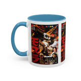 Cult Classic Movie Poster Art Accent Coffee Mug (11, 15oz) - Mothra 1961 - POPvault