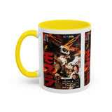 Cult Classic Movie Poster Art Accent Coffee Mug (11, 15oz) - Mothra 1961 - POPvault