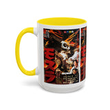 Cult Classic Movie Poster Art Accent Coffee Mug (11, 15oz) - Mothra 1961 - POPvault