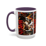 Cult Classic Movie Poster Art Accent Coffee Mug (11, 15oz) - Mothra 1961 - POPvault