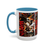 Cult Classic Movie Poster Art Accent Coffee Mug (11, 15oz) - Mothra 1961 - POPvault