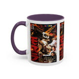 Cult Classic Movie Poster Art Accent Coffee Mug (11, 15oz) - Mothra 1961 - POPvault