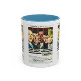 Cult Classic Movie Poster Art Accent Coffee Mug (11, 15oz) - Oceans 11 1960 - POPvault