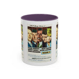 Cult Classic Movie Poster Art Accent Coffee Mug (11, 15oz) - Oceans 11 1960 - POPvault