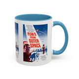 Cult Classic Movie Poster Art Accent Coffee Mug (11, 15oz) - Plan 9 From Outer Space 1959 - POPvault