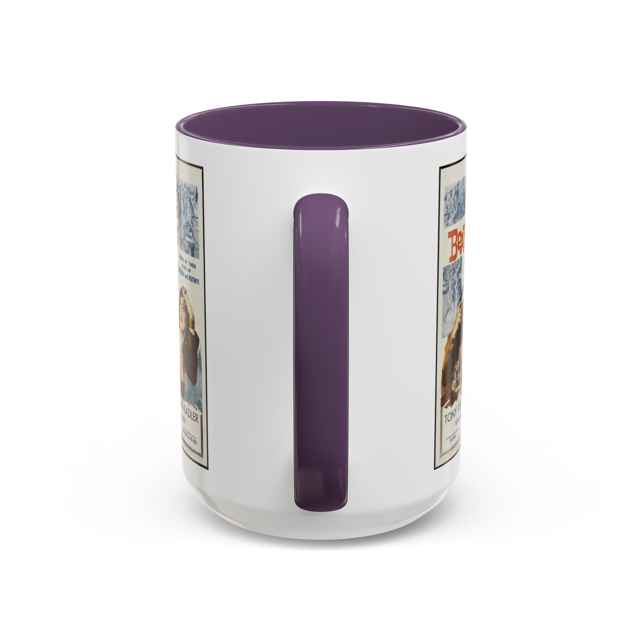 Cult Classic Movie Poster Art Accent Coffee Mug (11, 15oz) - The Beatniks 1959 - POPvault