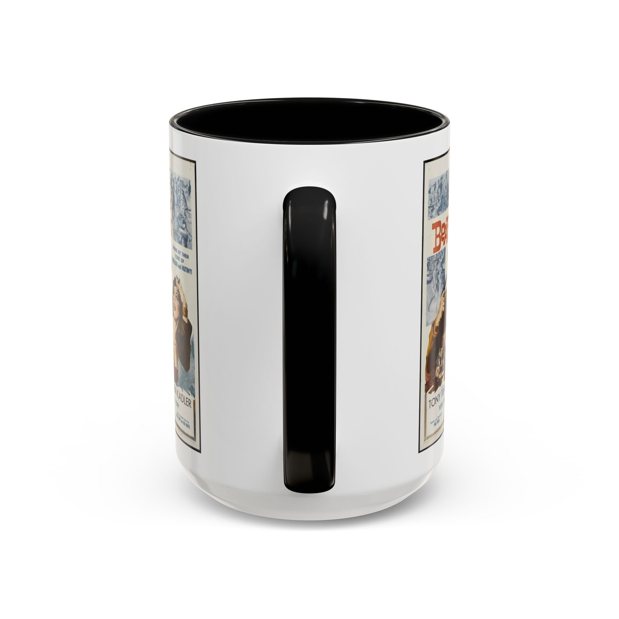 Cult Classic Movie Poster Art Accent Coffee Mug (11, 15oz) - The Beatniks 1959 - POPvault