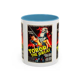 Cult Classic Movie Poster Art Accent Coffee Mug (11, 15oz) - Tobor The Great 1954 - POPvault