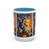 Cult Classic Movie Poster Art Accent Coffee Mug (11, 15oz) - Uchu - Daikaiju - Girara (X From Outer Space) 1967 - POPvault