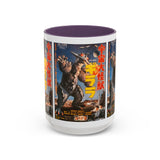 Cult Classic Movie Poster Art Accent Coffee Mug (11, 15oz) - Uchu - Daikaiju - Girara (X From Outer Space) 1967 - POPvault