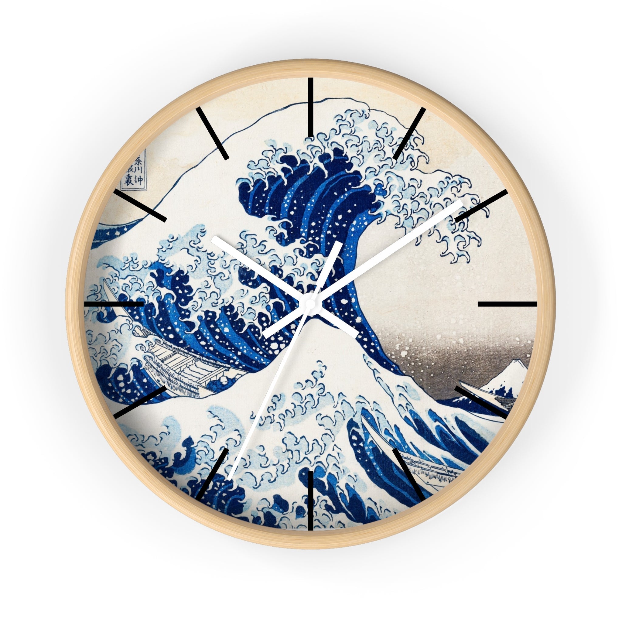 Custom Masters of Art Katsushika Hokusai Under the Wave off Kanagawa Premium Wall Clock - POPvault