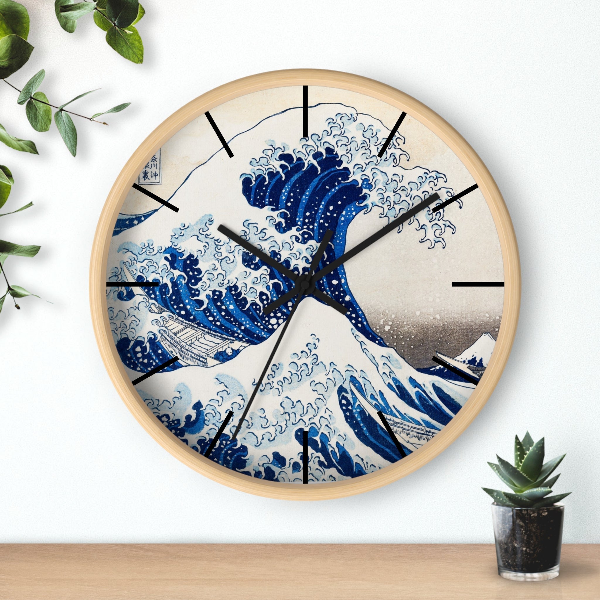 Custom Masters of Art Katsushika Hokusai Under the Wave off Kanagawa Premium Wall Clock - POPvault