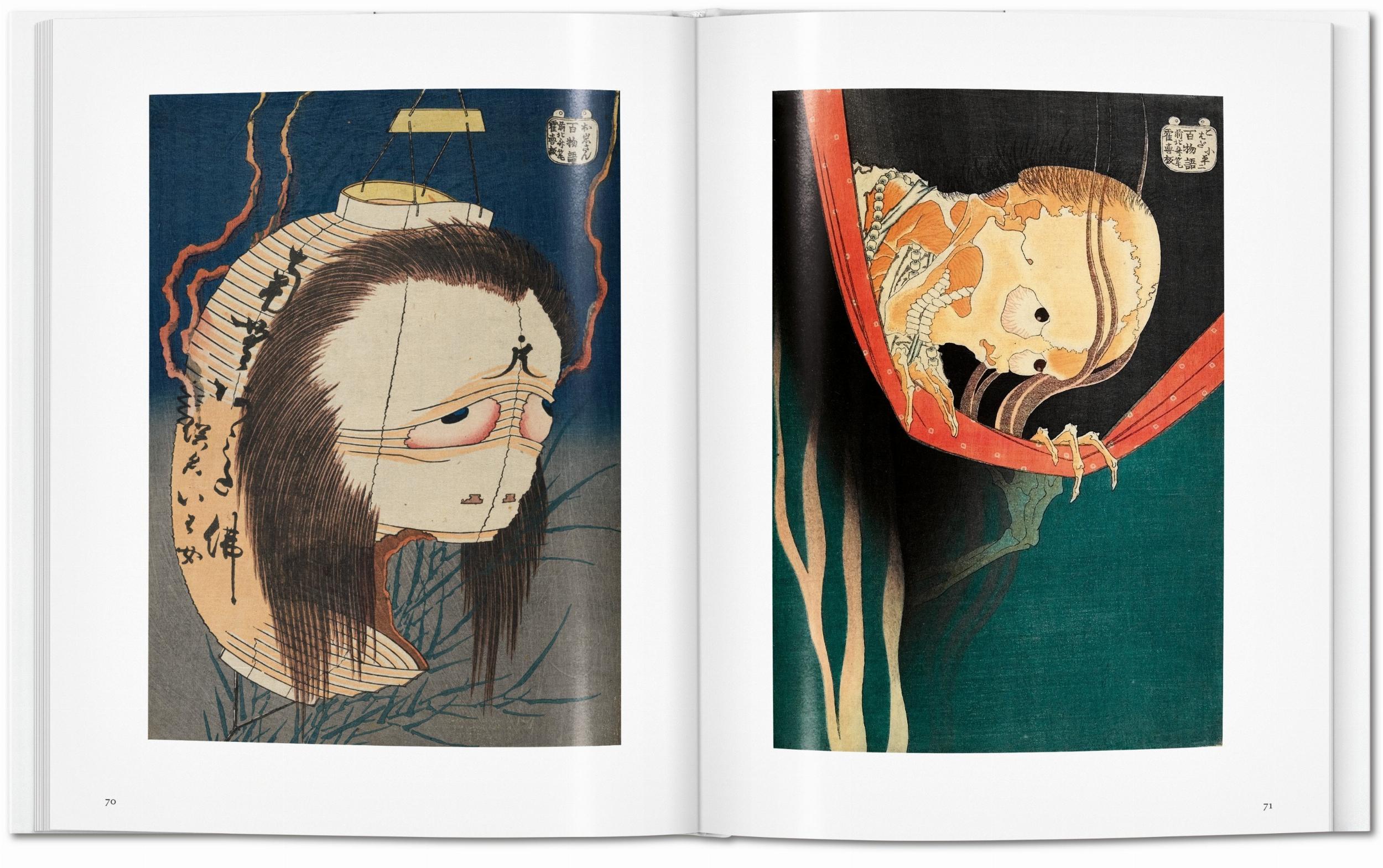Hokusai (English)