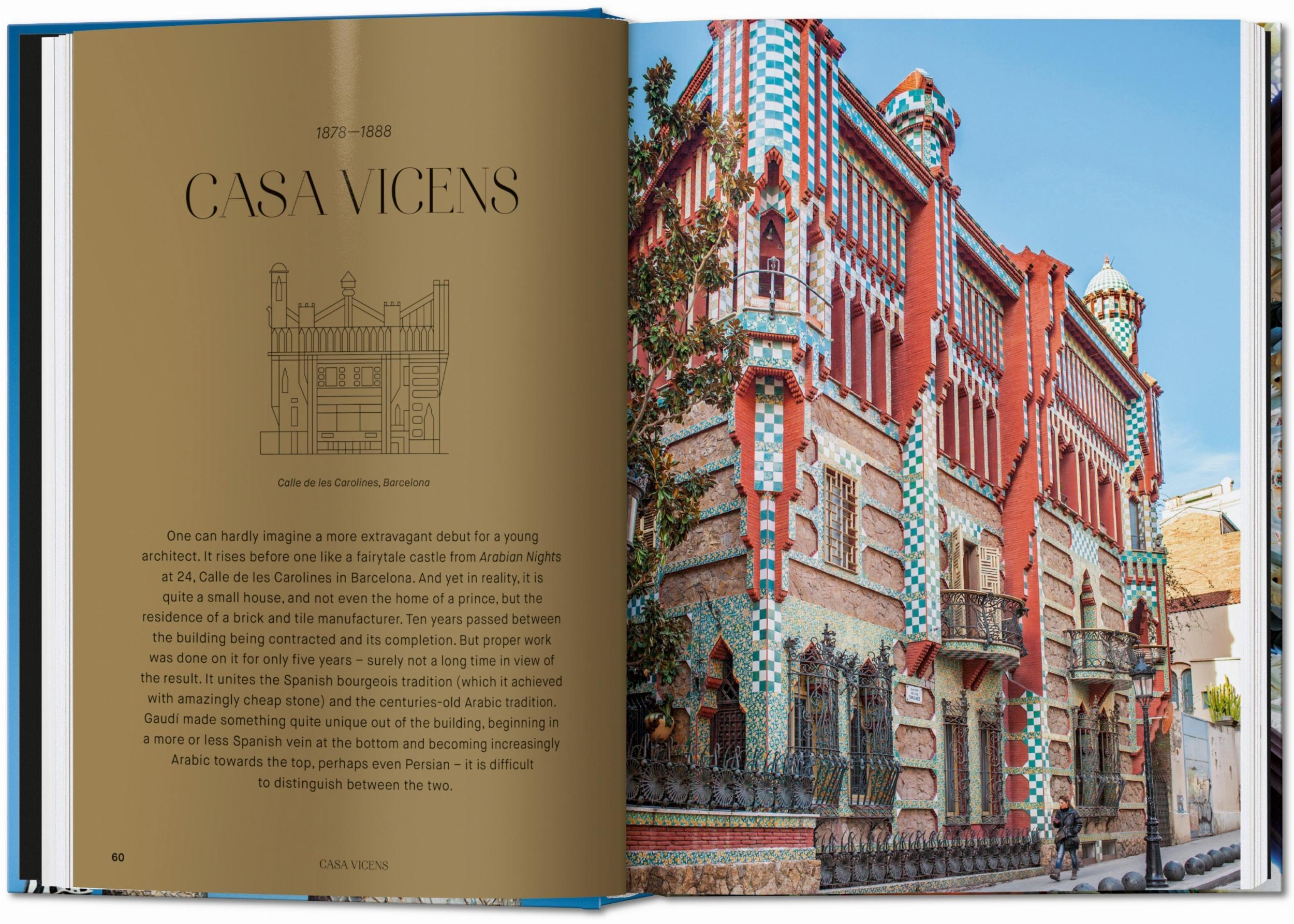 Gaudí. The Complete Works. 45th Ed. (English)