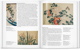 Hokusai (English)