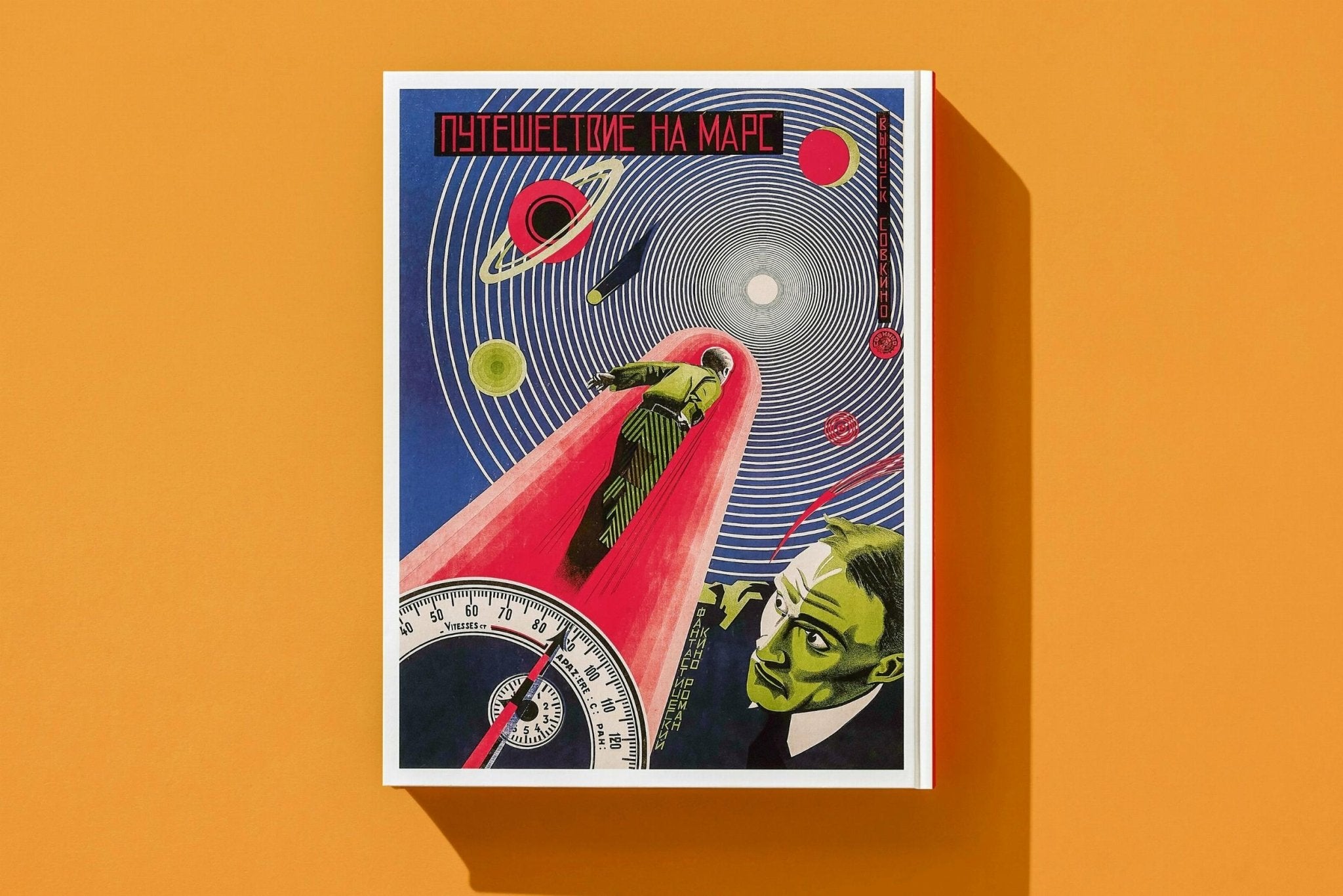 Film Posters of the Russian Avant - Garde (German, French, English) - POPvault