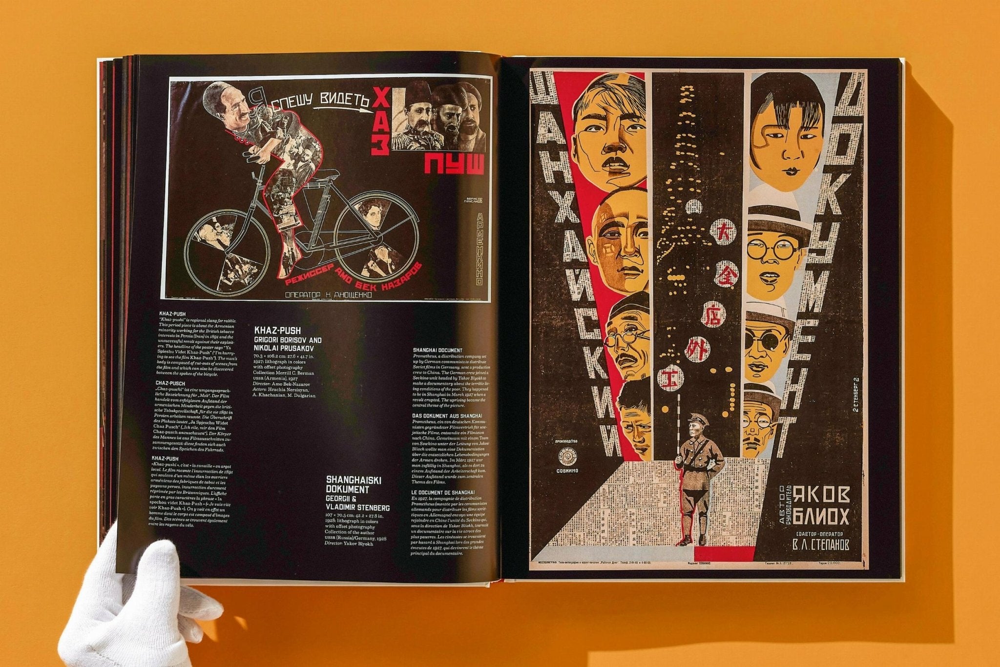 Film Posters of the Russian Avant - Garde (German, French, English) - POPvault