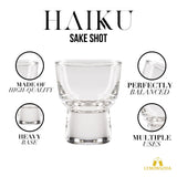 Haiku Sake Shot Glasses - (60 mL / 2 fl. oz.) - POPvault