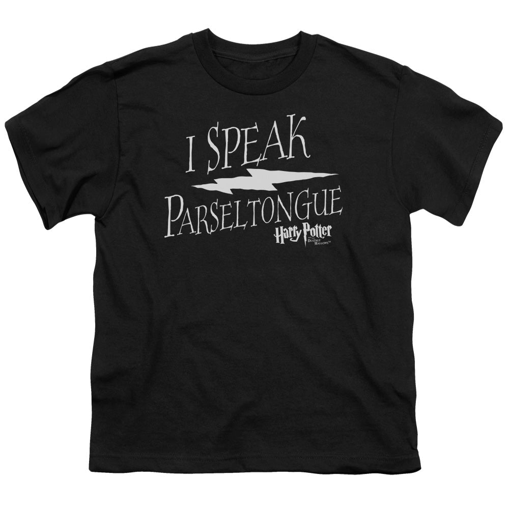 Harry Potter I Speak Parseltongue Kids Youth T Shirt Black Officially Licensed - POPvault
