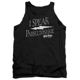Harry Potter I Speak Parseltongue Mens Tank Top Shirt Black Officially Licensed - POPvault