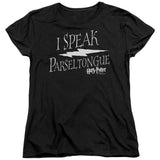Harry Potter I Speak Parseltongue Womens T Shirt Black Officially Licensed - POPvault